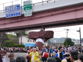 yagorou 087