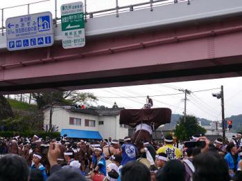 yagorou 077