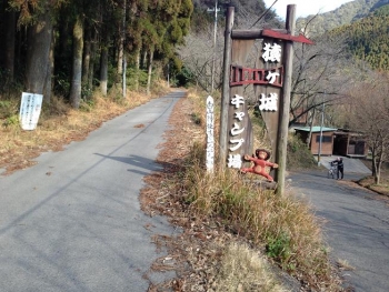 刀剣 052