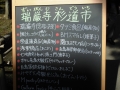CIMG0055.jpg