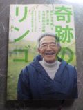 2013060322090000.jpg
