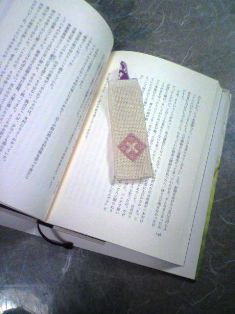 2013060322110000.jpg
