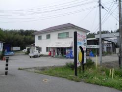 2012050711