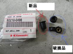 2012051420