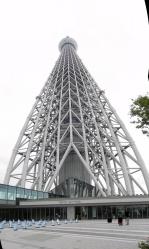 2012060503