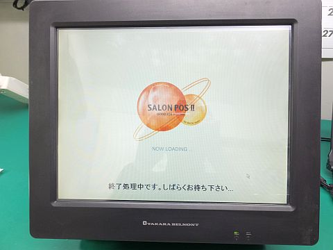 DSCF3568.jpg