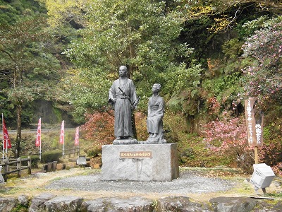 DSCN0303.jpg