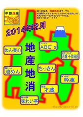 81ce6dd6c61bb59db08fcd5d4e0b39cd.jpg