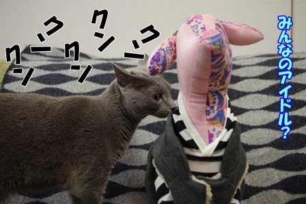 http://peesaurus.blog.fc2.com/