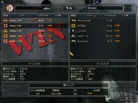 omts4回戦