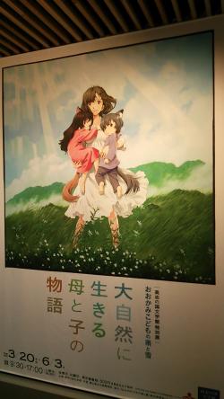 こども_convert_20130514151952