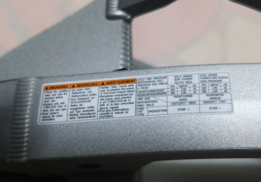 2014020206a.jpg