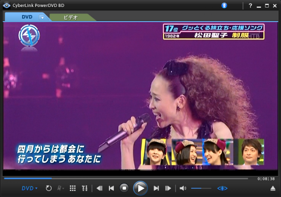 11_convert_20130317125812.png