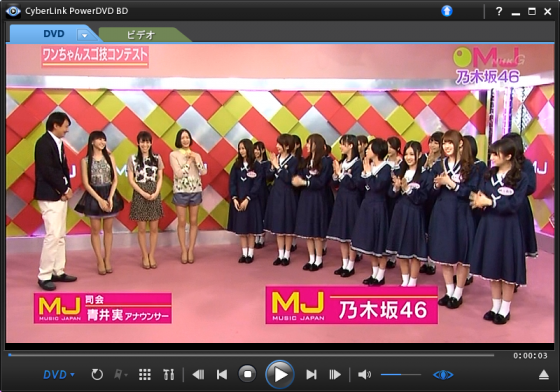 1_convert_20130317210921.png