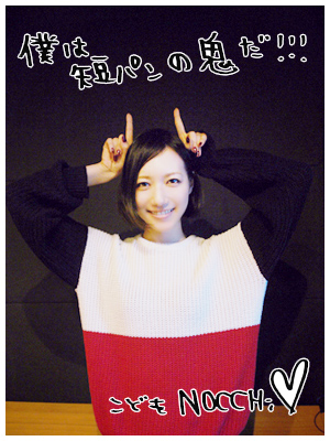 20140203_p01.jpg