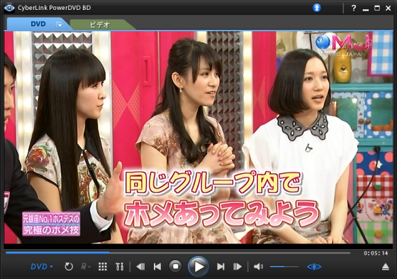 207_convert_20130405203430.png