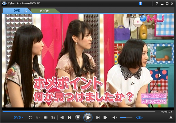 211_convert_20130405203643.png