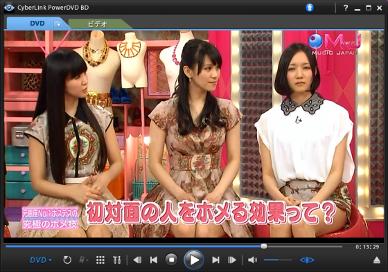 213_convert_20130405203754.png