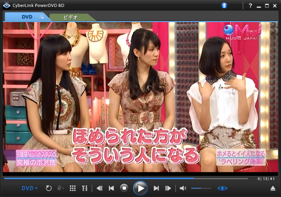 214_convert_20130405203832.png
