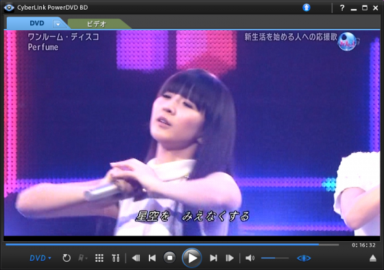 219_convert_20130405204108.png