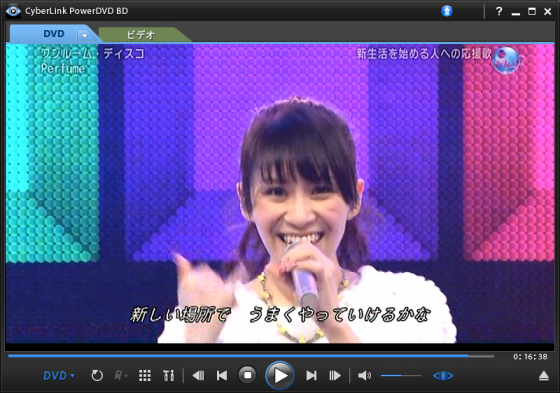 221_convert_20130405204211.png