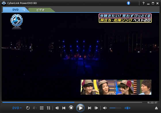 22_convert_20130317130322.png