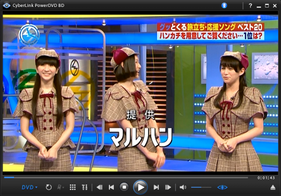 2_convert_20130317125422.png