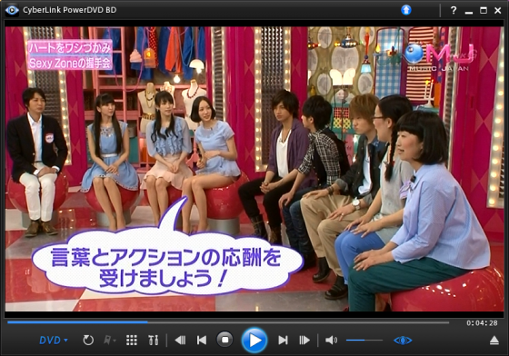 307_convert_20130419215205.png