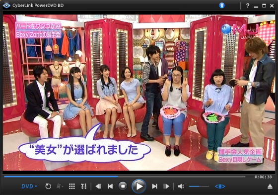 311_convert_20130419215434.png