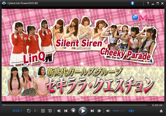 597_convert_20130507213257.png