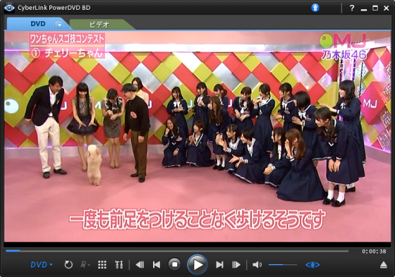 6_convert_20130317211145.png