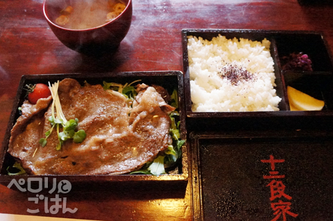 DSC09232.jpg