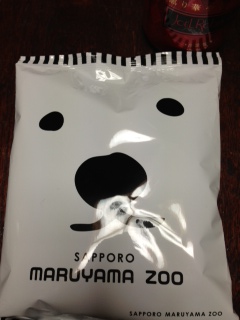 写真 1