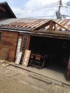 写真 1