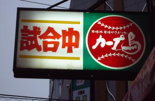 DSC00028.jpg
