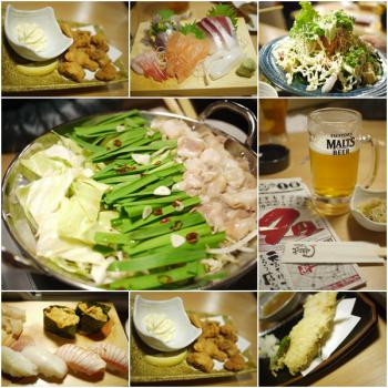 や台すし