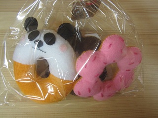 IMG_0085_20121121173841.jpg