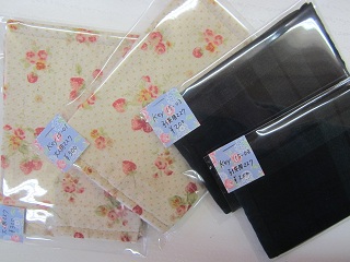 IMG_0477_20121101172637.jpg