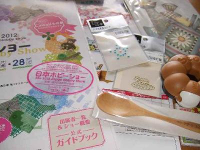 DSCF6470.jpg