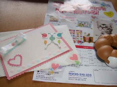 DSCF6471.jpg