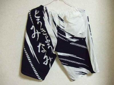 DSCF6764.jpg