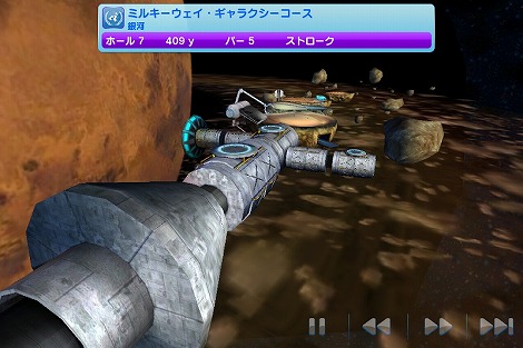 レッツゴルフ3 銀河コース (2)