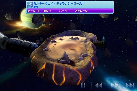 レッツゴルフ3 銀河コース (3)