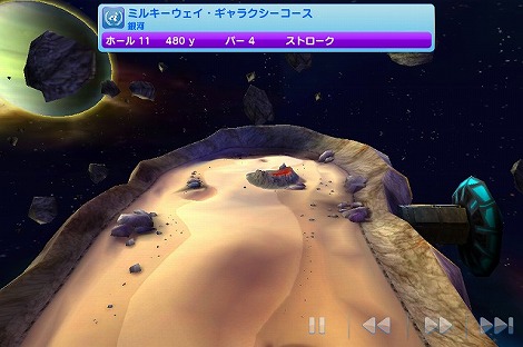 レッツゴルフ3 銀河コース (7)