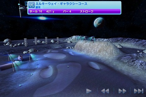 レッツゴルフ3 銀河コース (10)