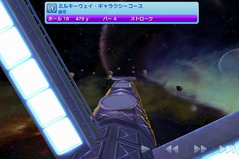 レッツゴルフ3 銀河コース (11)