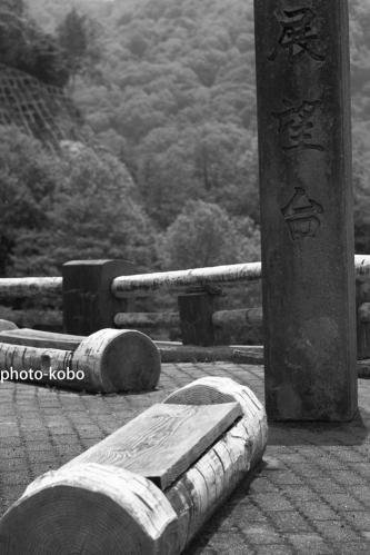 re120607_有峰8