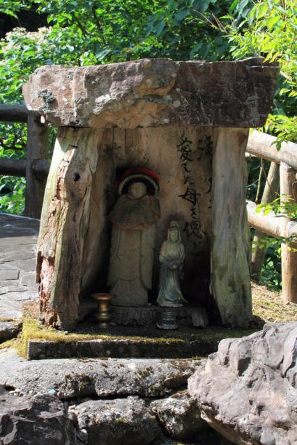 7D201208080057散居村r