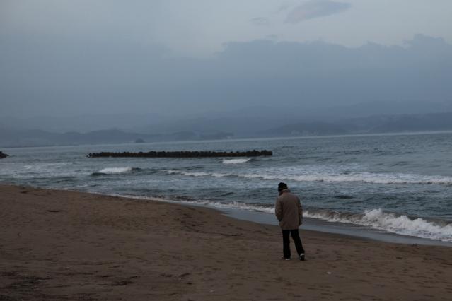 5d1212171067r
