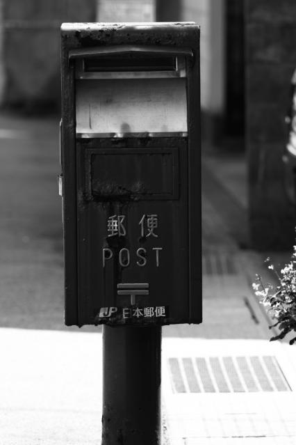 7D201210102918r.jpg
